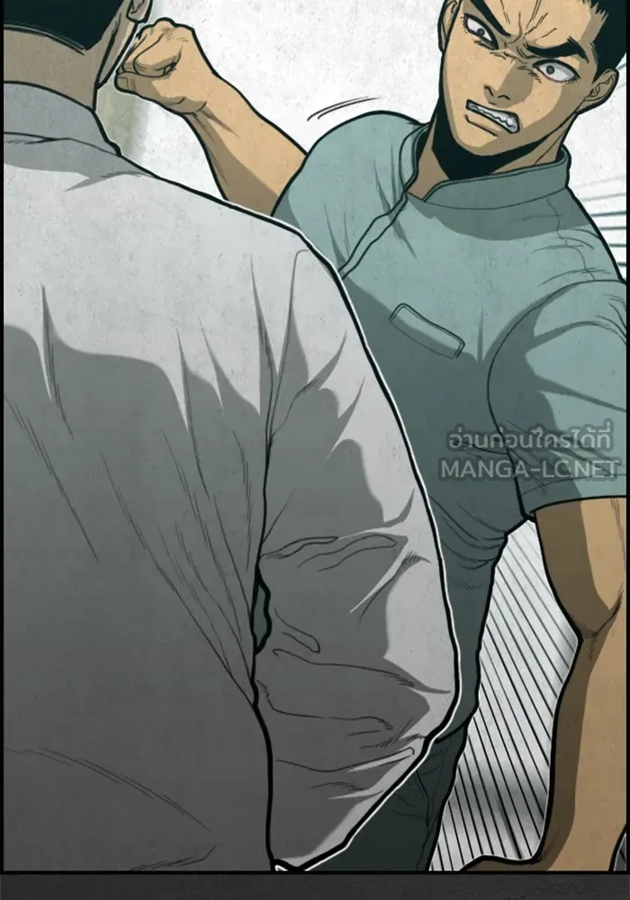 ตกศพสยอง ตอนที่ 29 รูปที่ 18