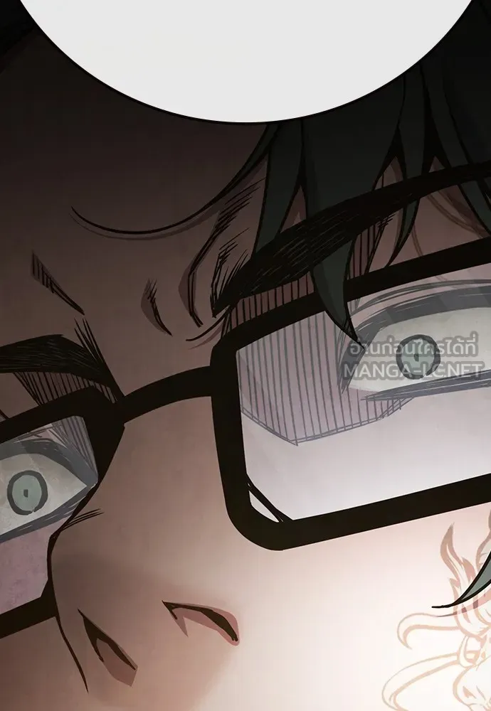 เยาวชนคนคุก ตอนที่ 38 รูปที่ 135