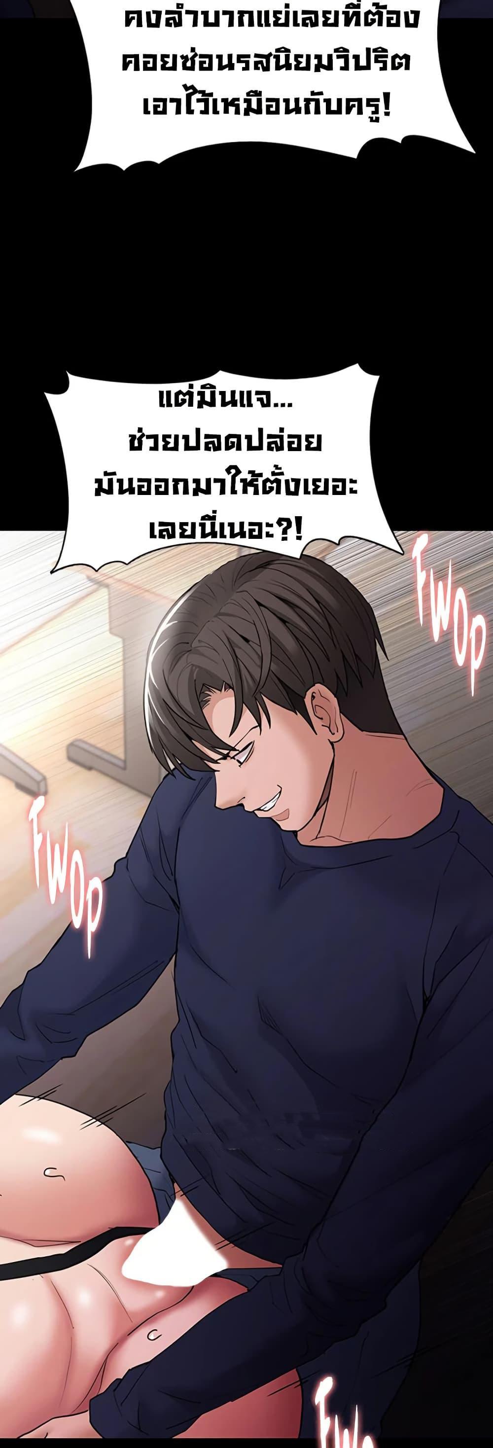 Doujin-Lc- อ่าน โดจิน มังฮวา เกาหลี ญี่ปุ่น จีน แปลไทย Pervert Diary ตอนที่ 1 2 3 4 5 6 7 8 9 10 11 12 13 14 ฟรี ไม่มีโฆษณา อ่าน โดจิน Manhwa เกาหลี ญี่ปุ่น จีน เรามีครบ คัดมาให้เน้นๆ โดจิน 18+ รับประกันความฟินโดย  Doujin Lc