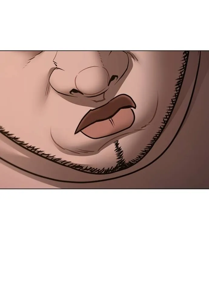 Reality Quest ตอนที่ 132 รูปที่ 7