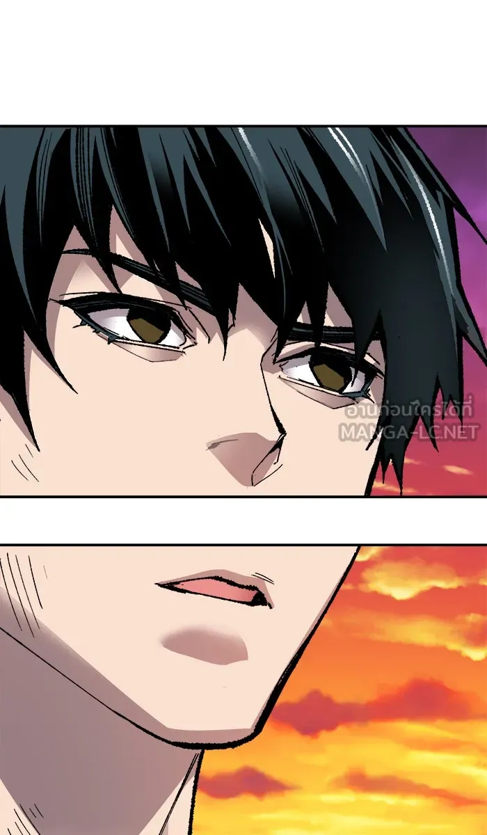 ยอดคนเลเวลทะลุ ตอนที่ 56 ฮิวมานอยด์ (2) รูปที่ 135