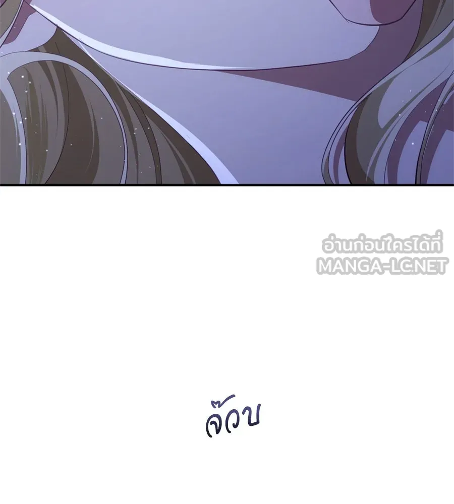 เบื้องหลังรอยยิ้มของเจ้าหญิง ตอนที่ 28 รูปที่ 156