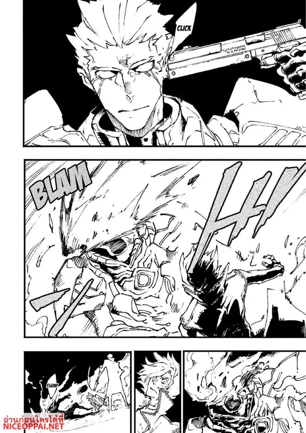 Manga-lc-com อ่านมังงะ อ่านการ์ตูน ออนไลน์ ฟรี Devil May Cry 5 -Visions of V- ตอนที่ 1 2 3 4 5 6 7 8 9 10 11 12 13 14 ฟรี ไม่มีโฆษณา Manga-lc - อ่าน มังงะ อ่าน การ์ตูน ออนไลน์ อ่านมังงะ ฟรี