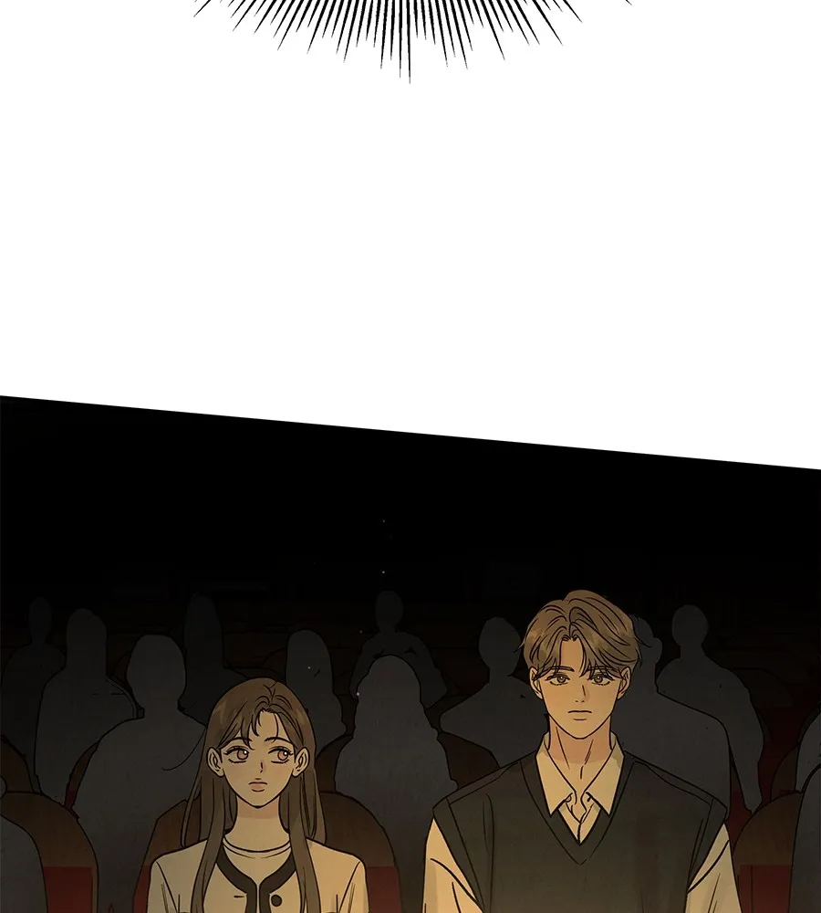 รักหลอกหยอกแฟนเก่า ตอนที่ 41 รูปที่ 118