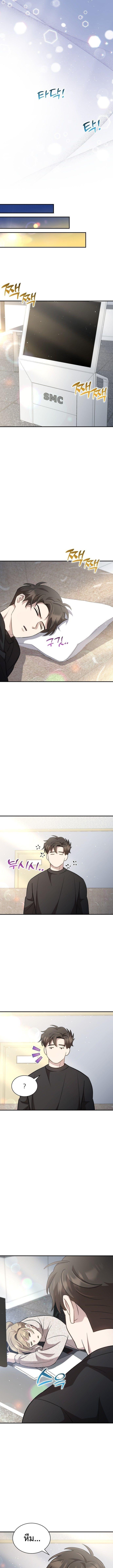 Manga-lc-com อ่านมังงะ อ่านการ์ตูน ออนไลน์ ฟรี Genius Hitter Hits Fastball ตอนที่ 1 2 3 4 5 6 7 8 9 10 11 12 13 14 ฟรี ไม่มีโฆษณา Manga-lc - อ่าน มังงะ อ่าน การ์ตูน ออนไลน์ อ่านมังงะ ฟรี