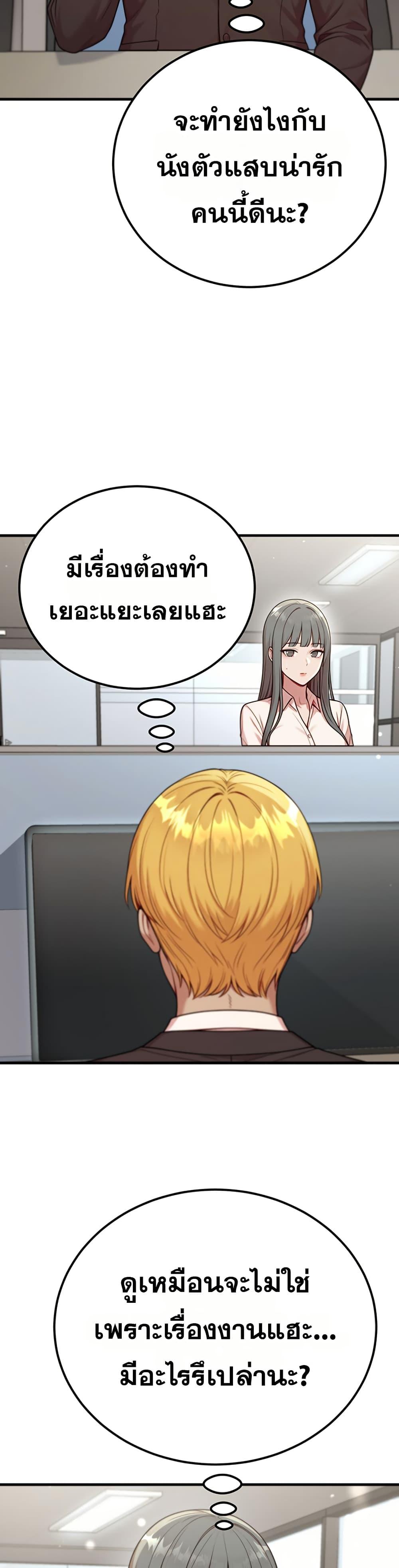 Doujin-Lc- อ่าน โดจิน มังฮวา เกาหลี ญี่ปุ่น จีน แปลไทย Sex Twitter Guy Joined ตอนที่ 1 2 3 4 5 6 7 8 9 10 11 12 13 14 ฟรี ไม่มีโฆษณา อ่าน โดจิน Manhwa เกาหลี ญี่ปุ่น จีน เรามีครบ คัดมาให้เน้นๆ โดจิน 18+ รับประกันความฟินโดย  Doujin Lc