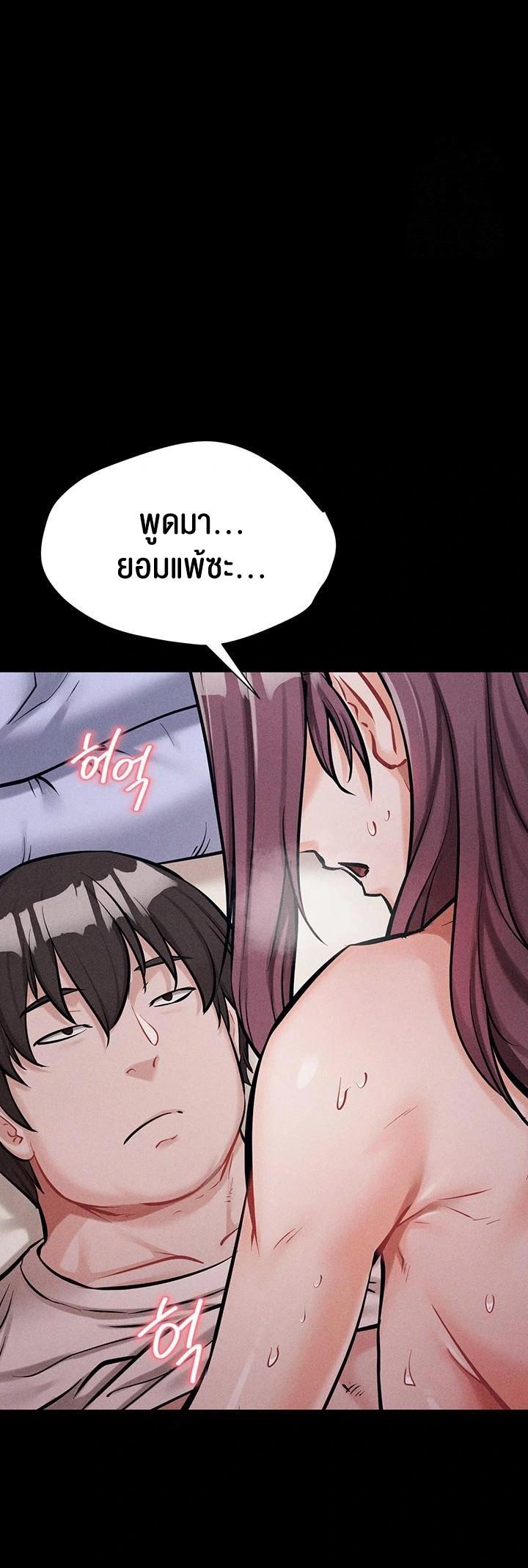 Doujin-Lc- อ่าน โดจิน มังฮวา เกาหลี ญี่ปุ่น จีน แปลไทย 1 ตอนที่ 1 2 3 4 5 6 7 8 9 10 11 12 13 14 ฟรี ไม่มีโฆษณา อ่าน โดจิน Manhwa เกาหลี ญี่ปุ่น จีน เรามีครบ คัดมาให้เน้นๆ โดจิน 18+ รับประกันความฟินโดย  Doujin Lc