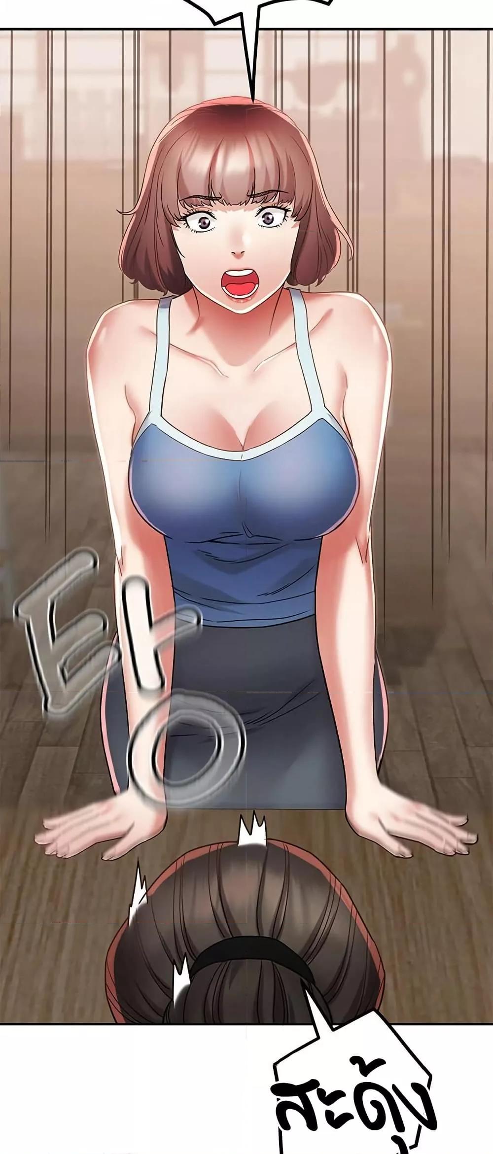 Doujin-Lc- อ่าน โดจิน มังฮวา เกาหลี ญี่ปุ่น จีน แปลไทย Daebong Village Women’s Association ตอนที่ 1 2 3 4 5 6 7 8 9 10 11 12 13 14 ฟรี ไม่มีโฆษณา อ่าน โดจิน Manhwa เกาหลี ญี่ปุ่น จีน เรามีครบ คัดมาให้เน้นๆ โดจิน 18+ รับประกันความฟินโดย  Doujin Lc