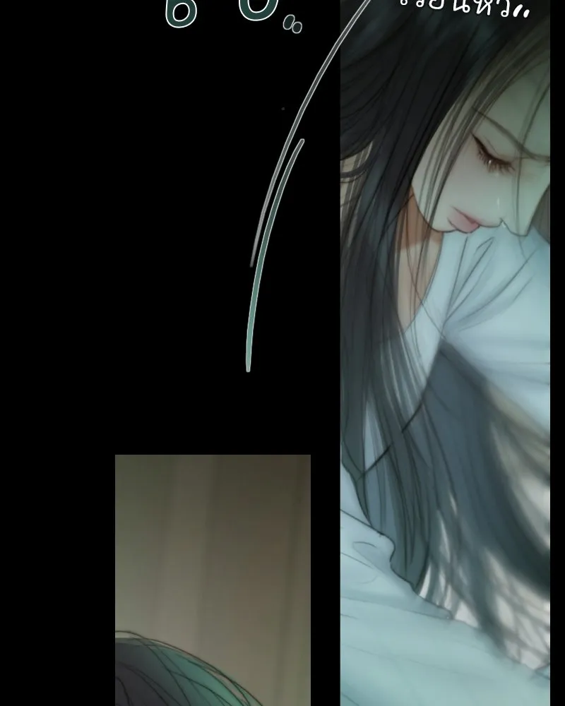 เซเรน่า ตอนที่ 131 รูปที่ 103