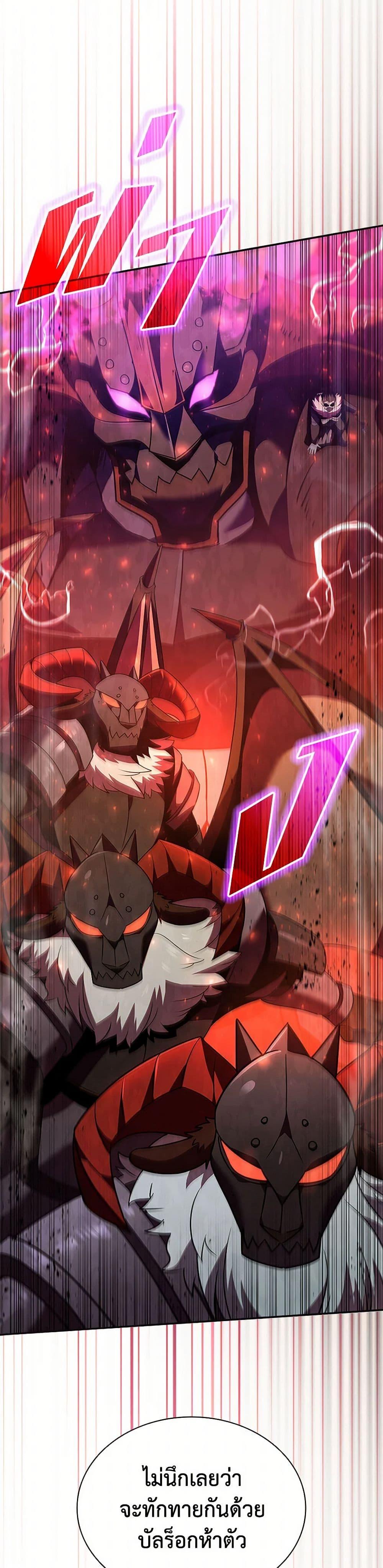 Manga-lc-com อ่านมังงะ อ่านการ์ตูน ออนไลน์ ฟรี Taming Master ตอนที่ 1 2 3 4 5 6 7 8 9 10 11 12 13 14 ฟรี ไม่มีโฆษณา Manga-lc - อ่าน มังงะ อ่าน การ์ตูน ออนไลน์ อ่านมังงะ ฟรี