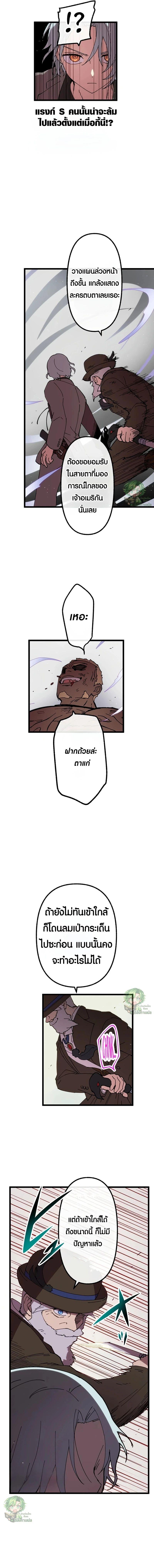 Manga-lc-com อ่านมังงะ อ่านการ์ตูน ออนไลน์ ฟรี Akari the Last Boss Girl ตอนที่ 1 2 3 4 5 6 7 8 9 10 11 12 13 14 ฟรี ไม่มีโฆษณา Manga-lc - อ่าน มังงะ อ่าน การ์ตูน ออนไลน์ อ่านมังงะ ฟรี