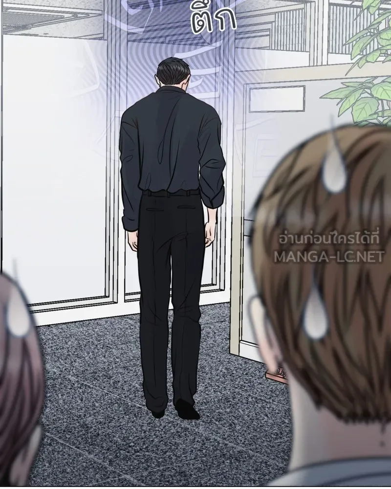 รักนี้ไม่ต้องมีเซนส์ ตอนที่ 34 รูปที่ 57