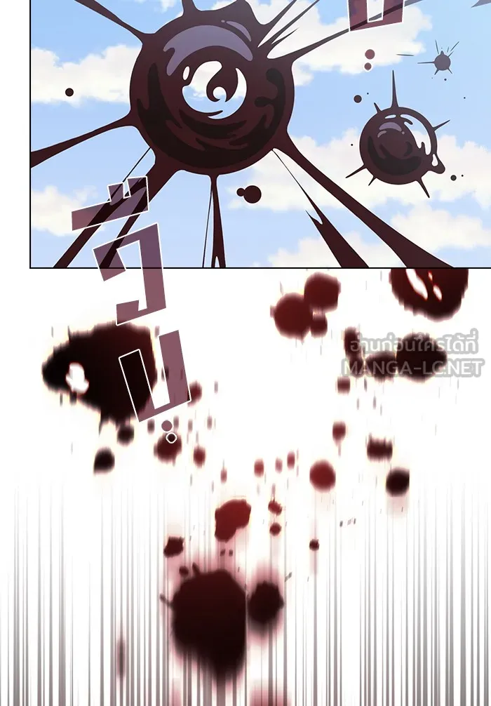 ผู้เล่นขั้นเทพแห่งหอคอยฝึกสอน ตอนที่ 123 รูปที่ 18