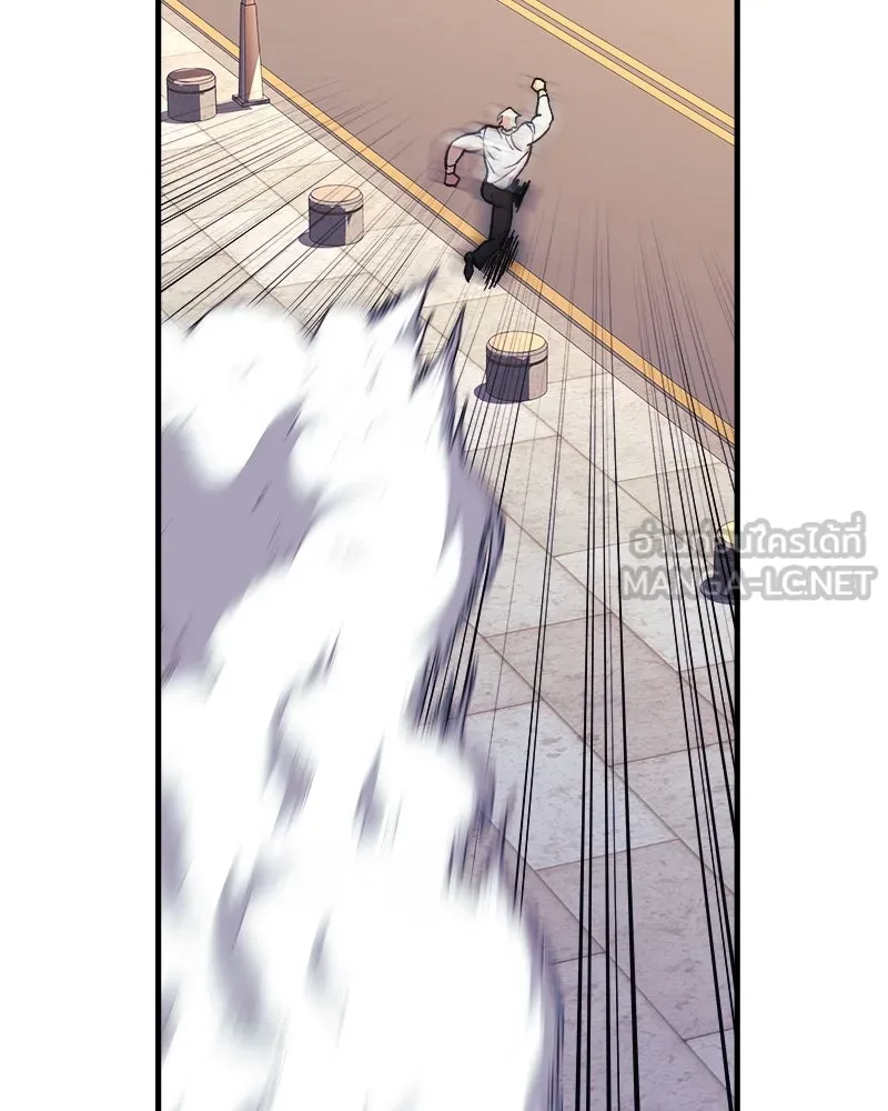 สัปดาห์นี้งดอัปตอนใหม่ ตอนที่ 34 รูปที่ 9