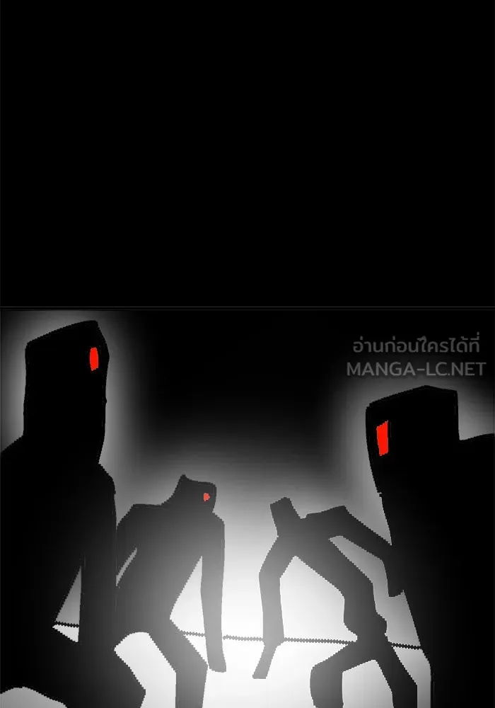 Double Click ตอนที่ 76 รูปที่ 66