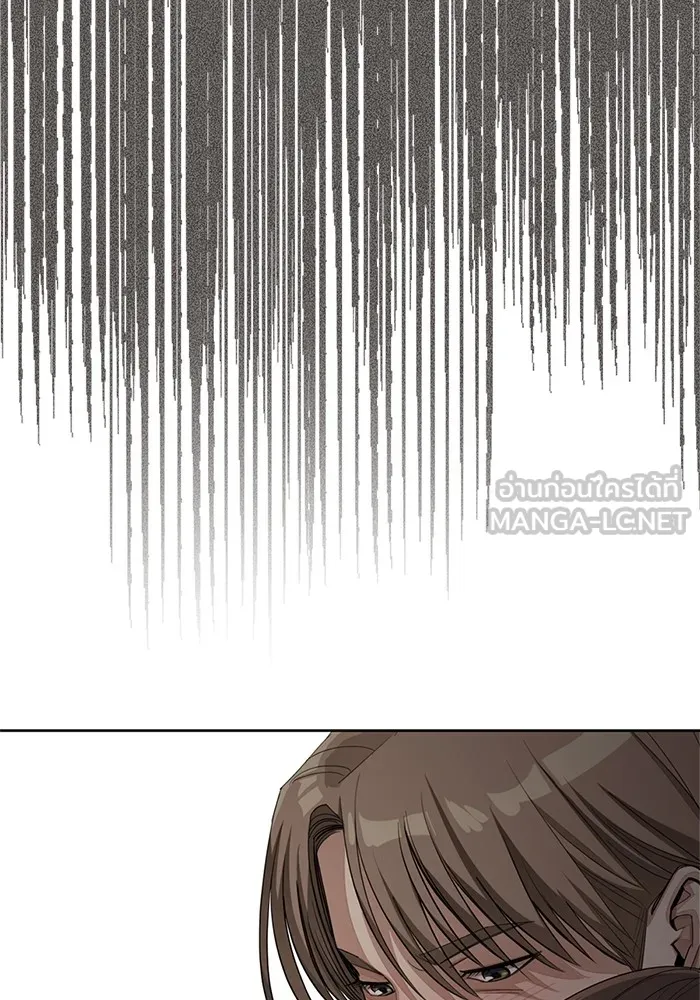 ความรักของอิซอบ ตอนที่ 60 รูปที่ 84