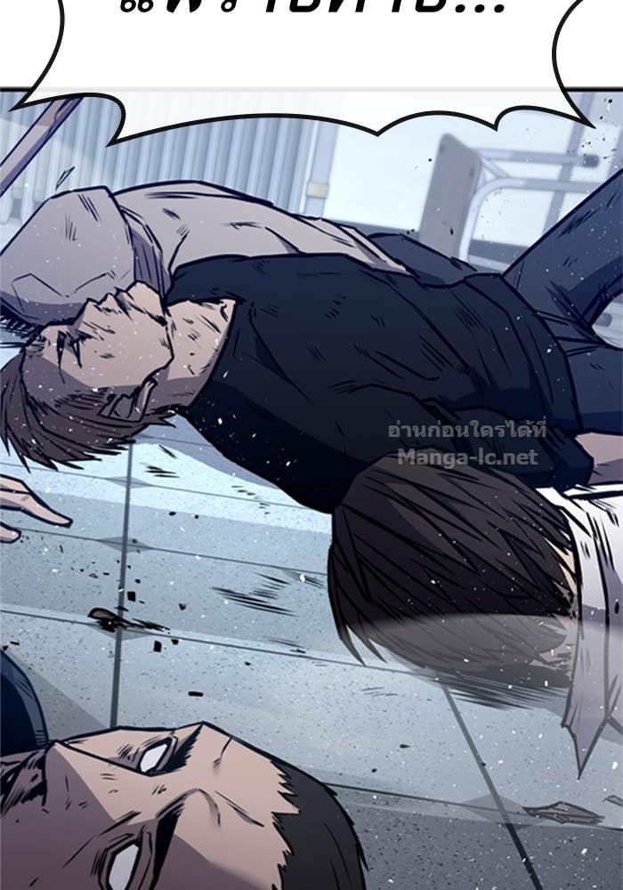 Doujin-Lc- อ่าน โดจิน มังฮวา เกาหลี ญี่ปุ่น จีน แปลไทย HECTOPASCAL ตอนที่ 1 2 3 4 5 6 7 8 9 10 11 12 13 14 ฟรี ไม่มีโฆษณา อ่าน โดจิน Manhwa เกาหลี ญี่ปุ่น จีน เรามีครบ คัดมาให้เน้นๆ โดจิน 18+ รับประกันความฟินโดย Doujin Lc