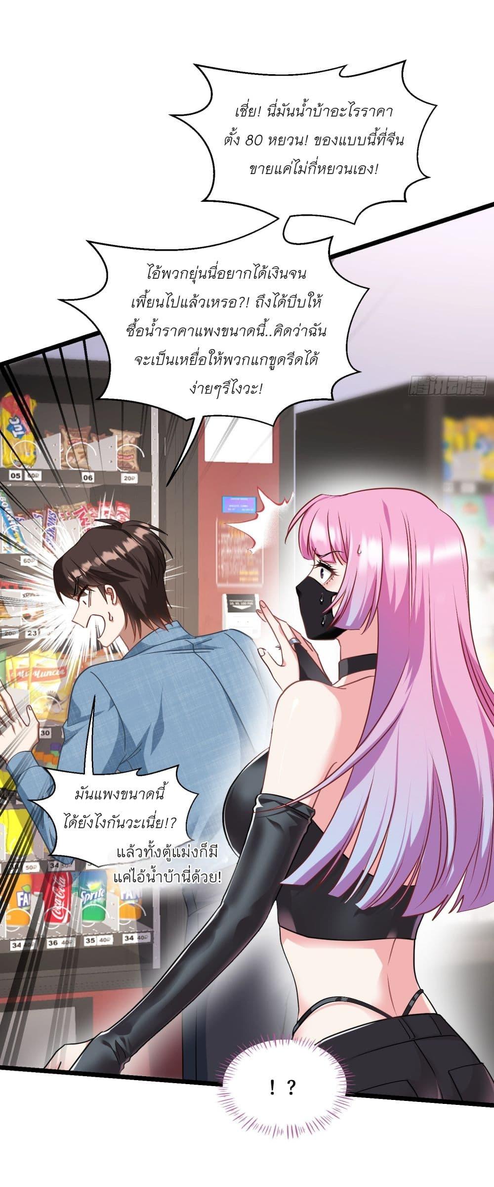 Manga-lc-com อ่านมังงะ อ่านการ์ตูน ออนไลน์ ฟรี Became a Billionaire After Dog Licking Improperly ตอนที่ 1 2 3 4 5 6 7 8 9 10 11 12 13 14 ฟรี ไม่มีโฆษณา Manga-lc - อ่าน มังงะ อ่าน การ์ตูน ออนไลน์ อ่านมังงะ ฟรี
