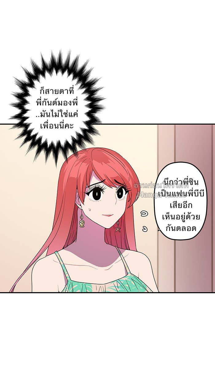 Doujin-Lc- อ่าน โดจิน มังฮวา เกาหลี ญี่ปุ่น จีน แปลไทย Take My Money รักนี้...มีเปย์ ตอนที่ 1 2 3 4 5 6 7 8 9 10 11 12 13 14 ฟรี ไม่มีโฆษณา อ่าน โดจิน Manhwa เกาหลี ญี่ปุ่น จีน เรามีครบ คัดมาให้เน้นๆ โดจิน 18+ รับประกันความฟินโดย Doujin Lc