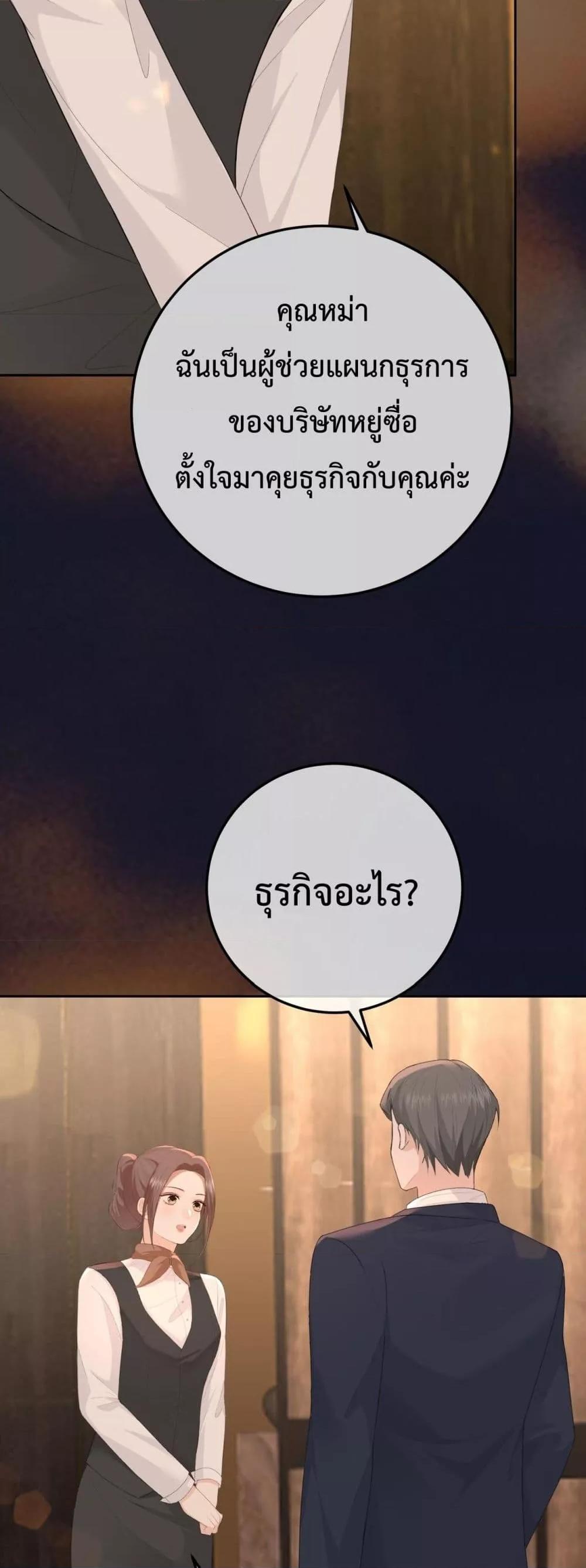 Manga-lc-com อ่านมังงะ อ่านการ์ตูน ออนไลน์ ฟรี 100DaysofMar ตอนที่ 1 2 3 4 5 6 7 8 9 10 11 12 13 14 ฟรี ไม่มีโฆษณา Manga-lc - อ่าน มังงะ อ่าน การ์ตูน ออนไลน์ อ่านมังงะ ฟรี