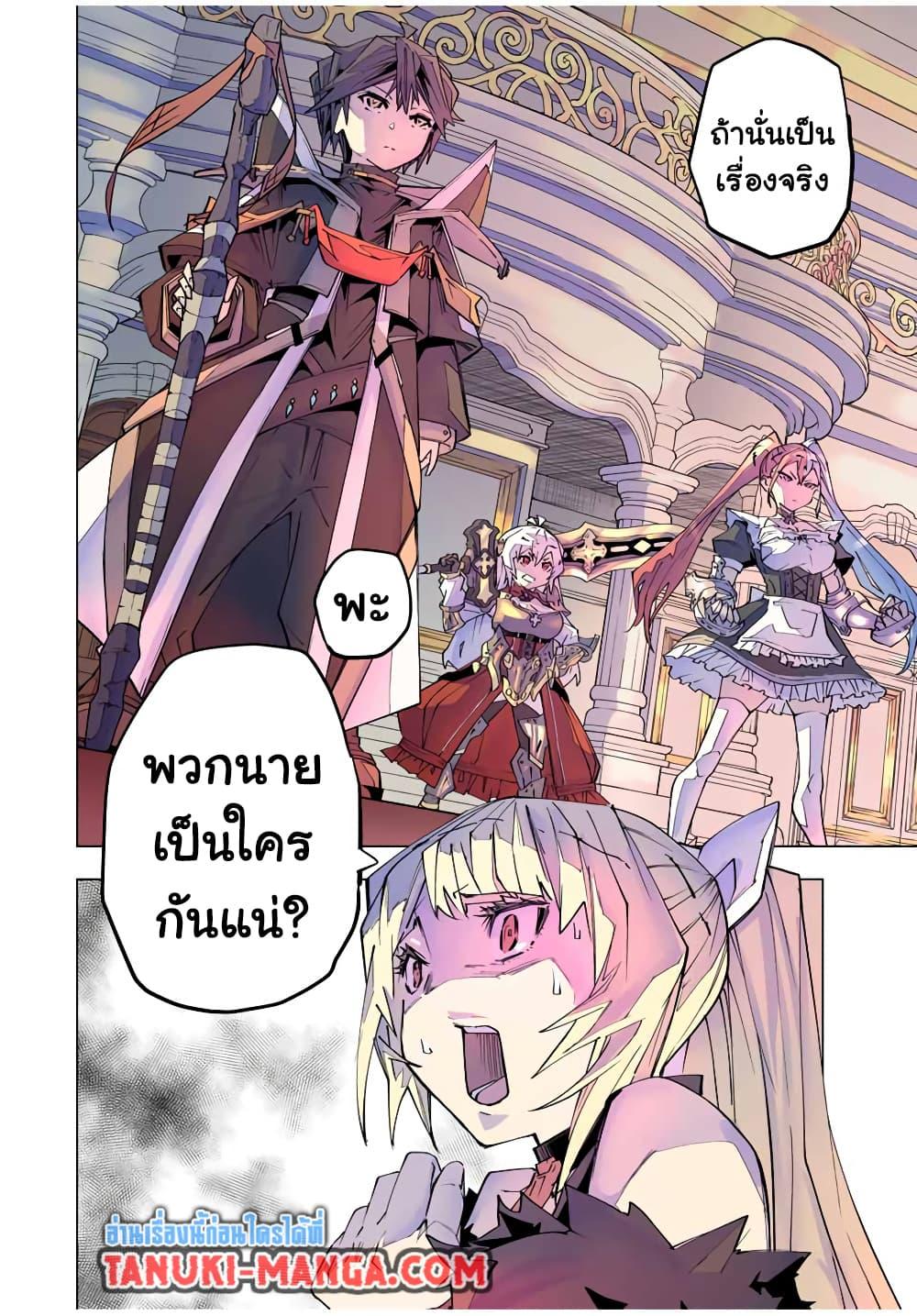 Manga-lc-com อ่านมังงะ อ่านการ์ตูน ออนไลน์ ฟรี Dandadan ตอนที่ 1 2 3 4 5 6 7 8 9 10 11 12 13 14 ฟรี ไม่มีโฆษณา Manga-lc - อ่าน มังงะ อ่าน การ์ตูน ออนไลน์ อ่านมังงะ ฟรี