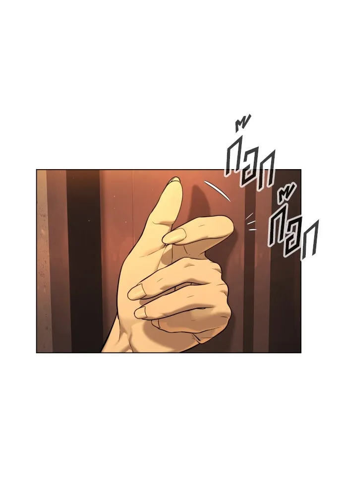 นักฆ่าย้อนวัย ตอนที่ 15 รูปที่ 133