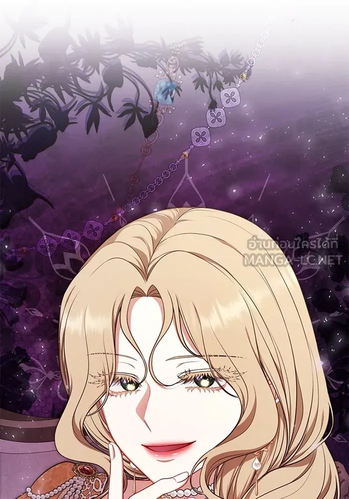 ละครชีวิตลิขิตรัก ตอนที่ 16 รูปที่ 126