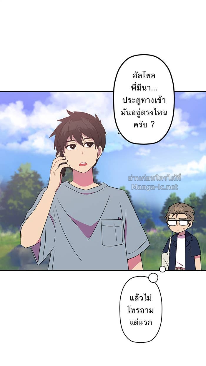 Doujin-Lc- อ่าน โดจิน มังฮวา เกาหลี ญี่ปุ่น จีน แปลไทย Take My Money รักนี้...มีเปย์ ตอนที่ 1 2 3 4 5 6 7 8 9 10 11 12 13 14 ฟรี ไม่มีโฆษณา อ่าน โดจิน Manhwa เกาหลี ญี่ปุ่น จีน เรามีครบ คัดมาให้เน้นๆ โดจิน 18+ รับประกันความฟินโดย Doujin Lc
