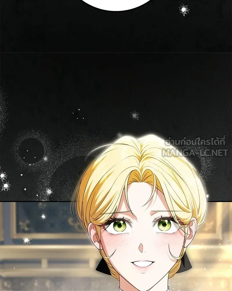 ดัชเชสเชลย ตอนที่ 49 รูปที่ 144