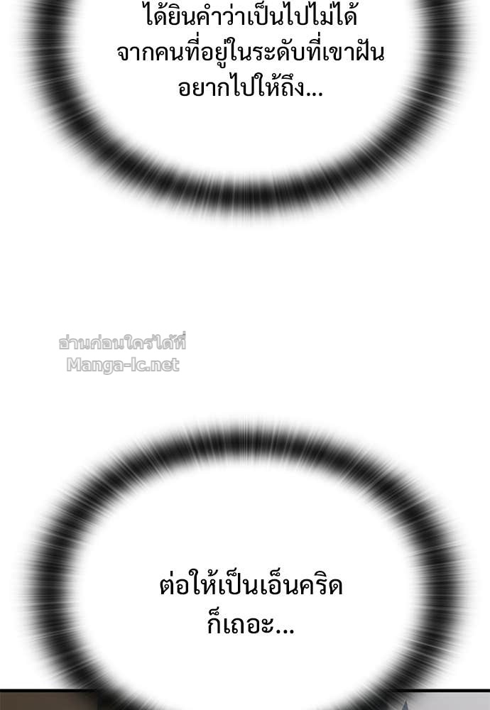 Doujin-Lc- อ่าน โดจิน มังฮวา เกาหลี ญี่ปุ่น จีน แปลไทย อัศวินวันเดียว ตอนที่ 1 2 3 4 5 6 7 8 9 10 11 12 13 14 ฟรี ไม่มีโฆษณา อ่าน โดจิน Manhwa เกาหลี ญี่ปุ่น จีน เรามีครบ คัดมาให้เน้นๆ โดจิน 18+ รับประกันความฟินโดย Doujin Lc