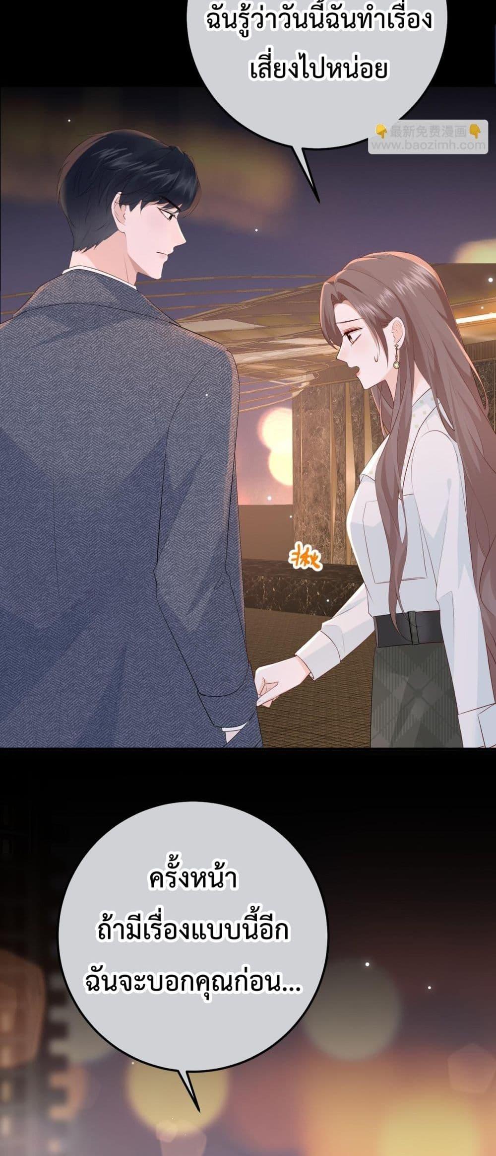 Manga-lc-com อ่านมังงะ อ่านการ์ตูน ออนไลน์ ฟรี 100DaysofMar ตอนที่ 1 2 3 4 5 6 7 8 9 10 11 12 13 14 ฟรี ไม่มีโฆษณา Manga-lc - อ่าน มังงะ อ่าน การ์ตูน ออนไลน์ อ่านมังงะ ฟรี