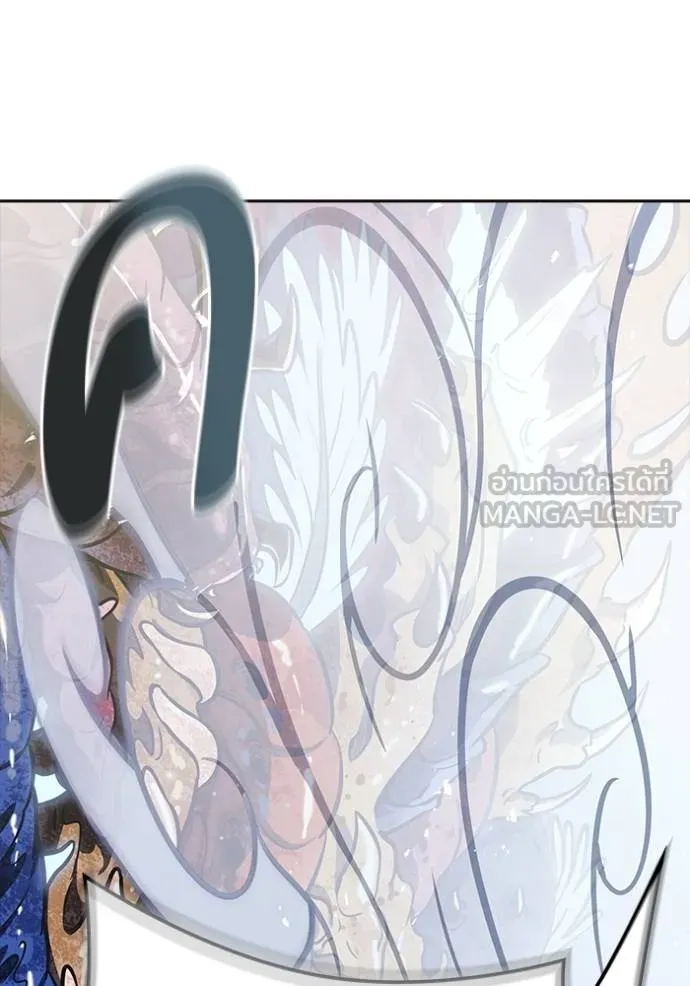 ทาวเวอร์ออฟก๊อด หอคอ ตอนที่ 638 รูปที่ 330