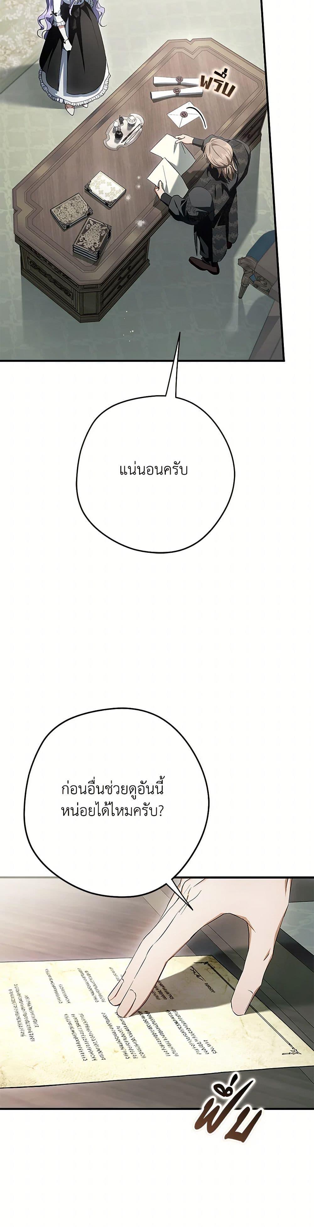 Manga-lc-com อ่านมังงะ อ่านการ์ตูน ออนไลน์ ฟรี An Extra Stole the Male Leads ตอนที่ 1 2 3 4 5 6 7 8 9 10 11 12 13 14 ฟรี ไม่มีโฆษณา Manga-lc - อ่าน มังงะ อ่าน การ์ตูน ออนไลน์ อ่านมังงะ ฟรี