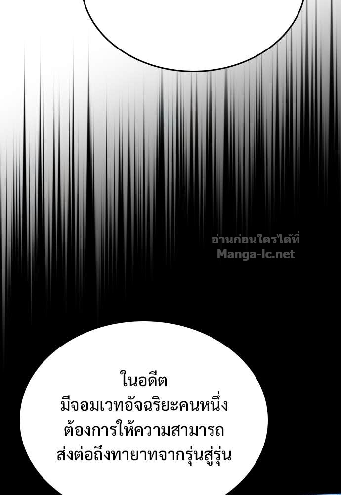 Doujin-Lc- อ่าน โดจิน มังฮวา เกาหลี ญี่ปุ่น จีน แปลไทย อัศวินวันเดียว ตอนที่ 1 2 3 4 5 6 7 8 9 10 11 12 13 14 ฟรี ไม่มีโฆษณา อ่าน โดจิน Manhwa เกาหลี ญี่ปุ่น จีน เรามีครบ คัดมาให้เน้นๆ โดจิน 18+ รับประกันความฟินโดย Doujin Lc