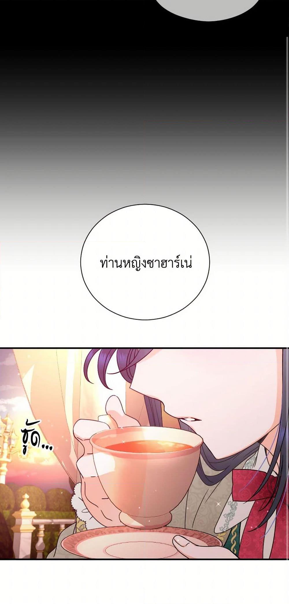 Manga-lc-com อ่านมังงะ อ่านการ์ตูน ออนไลน์ ฟรี Lady Baby ตอนที่ 1 2 3 4 5 6 7 8 9 10 11 12 13 14 ฟรี ไม่มีโฆษณา Manga-lc - อ่าน มังงะ อ่าน การ์ตูน ออนไลน์ อ่านมังงะ ฟรี