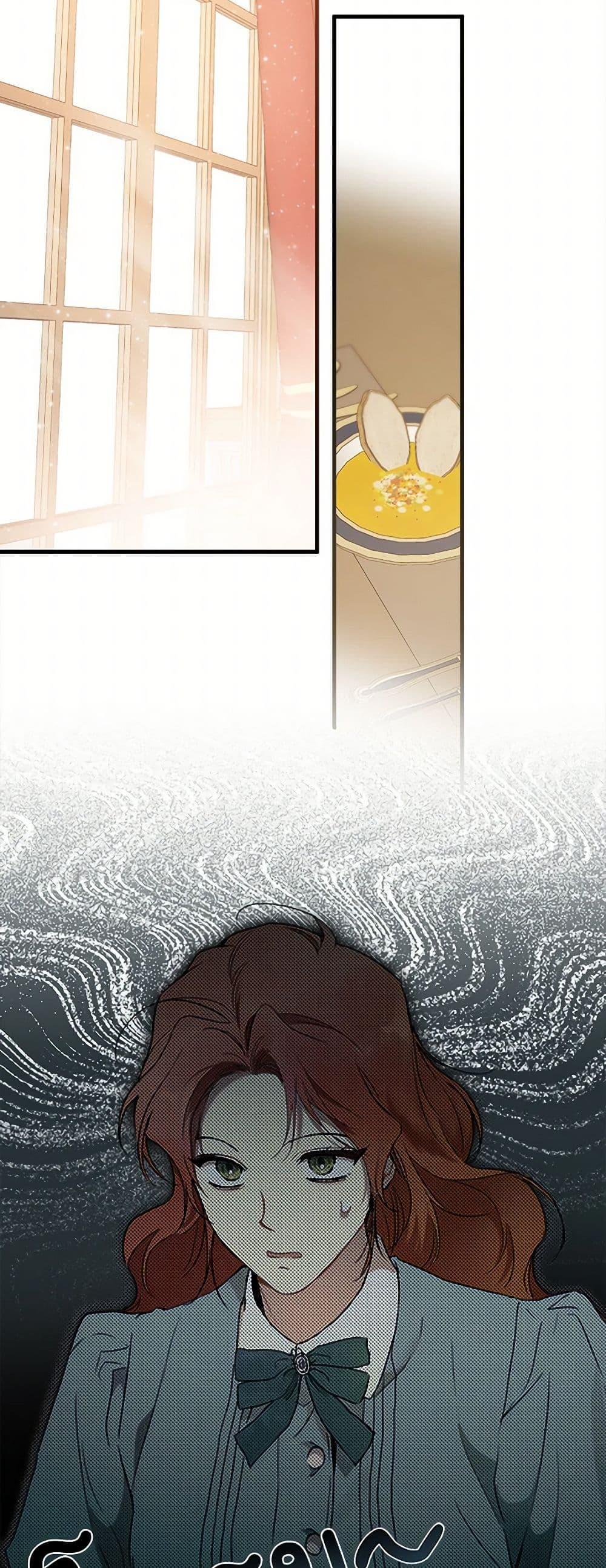 Manga-lc-com อ่านมังงะ อ่านการ์ตูน ออนไลน์ ฟรี It Was All a Mistake ตอนที่ 1 2 3 4 5 6 7 8 9 10 11 12 13 14 ฟรี ไม่มีโฆษณา Manga-lc - อ่าน มังงะ อ่าน การ์ตูน ออนไลน์ อ่านมังงะ ฟรี