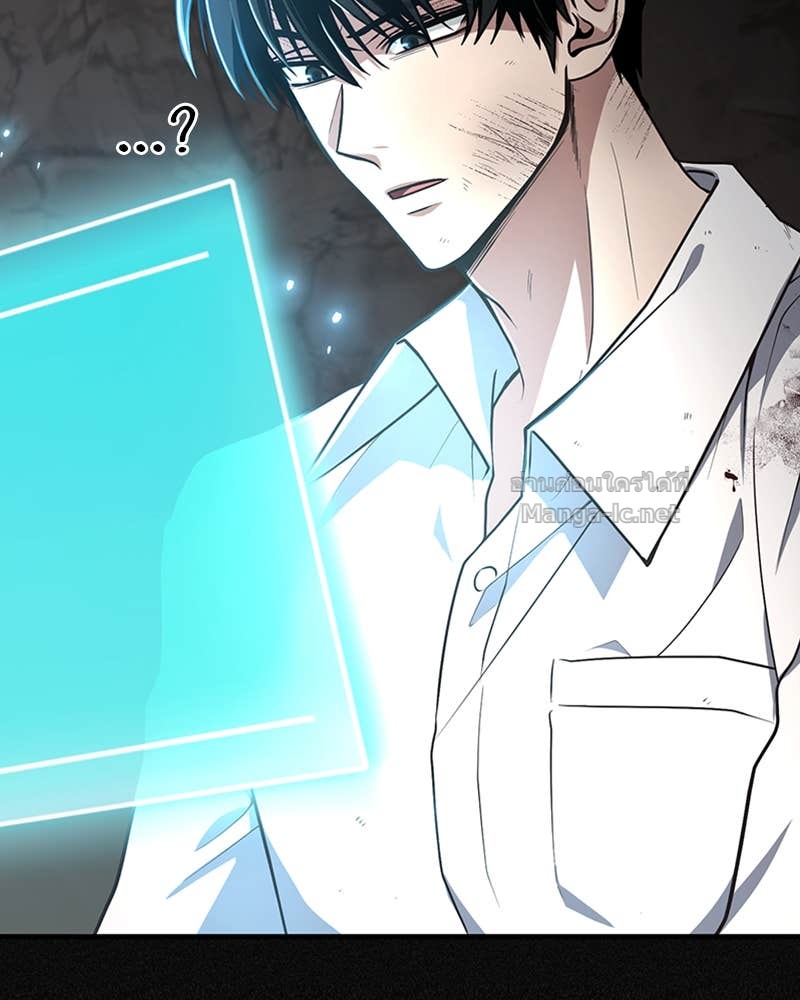 Doujin-Lc- อ่าน โดจิน มังฮวา เกาหลี ญี่ปุ่น จีน แปลไทย ฮีลเลอร์กำมะลอ ตอนที่ 1 2 3 4 5 6 7 8 9 10 11 12 13 14 ฟรี ไม่มีโฆษณา อ่าน โดจิน Manhwa เกาหลี ญี่ปุ่น จีน เรามีครบ คัดมาให้เน้นๆ โดจิน 18+ รับประกันความฟินโดย Doujin Lc