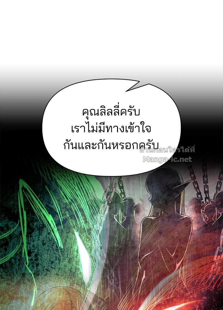 Doujin-Lc- อ่าน โดจิน มังฮวา เกาหลี ญี่ปุ่น จีน แปลไทย ผู้พิชิตเกมป้องกันฐาน ตอนที่ 1 2 3 4 5 6 7 8 9 10 11 12 13 14 ฟรี ไม่มีโฆษณา อ่าน โดจิน Manhwa เกาหลี ญี่ปุ่น จีน เรามีครบ คัดมาให้เน้นๆ โดจิน 18+ รับประกันความฟินโดย Doujin Lc