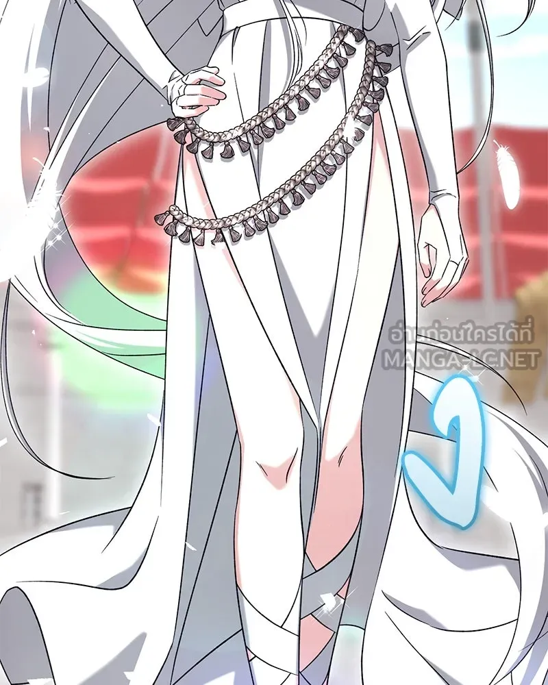 ภารกิจไล่ตามลุค บีเชล ตอนที่ 74 รูปที่ 141