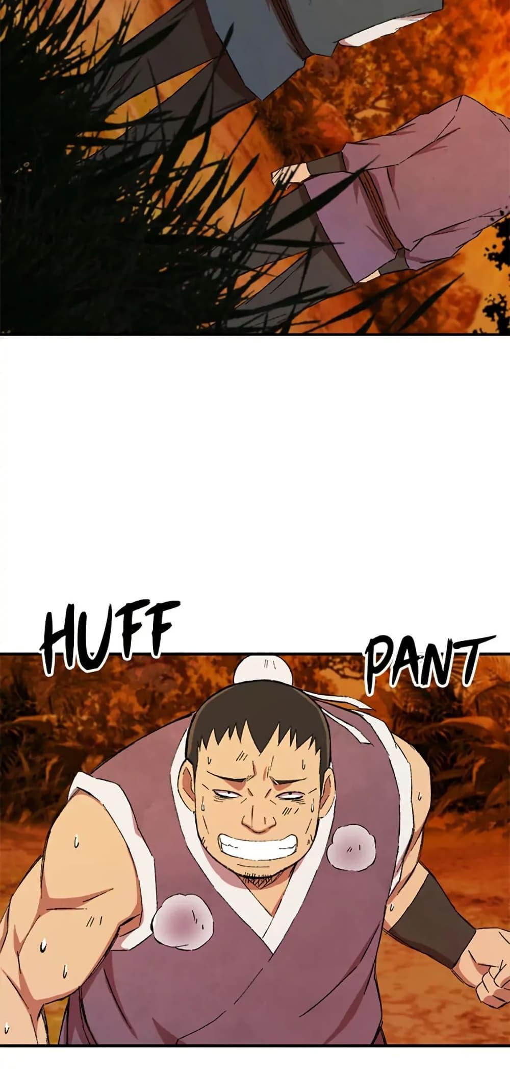 Manga-lc-com อ่านมังงะ อ่านการ์ตูน ออนไลน์ ฟรี Sunyu of the Shadowless ตอนที่ 1 2 3 4 5 6 7 8 9 10 11 12 13 14 ฟรี ไม่มีโฆษณา Manga-lc - อ่าน มังงะ อ่าน การ์ตูน ออนไลน์ อ่านมังงะ ฟรี