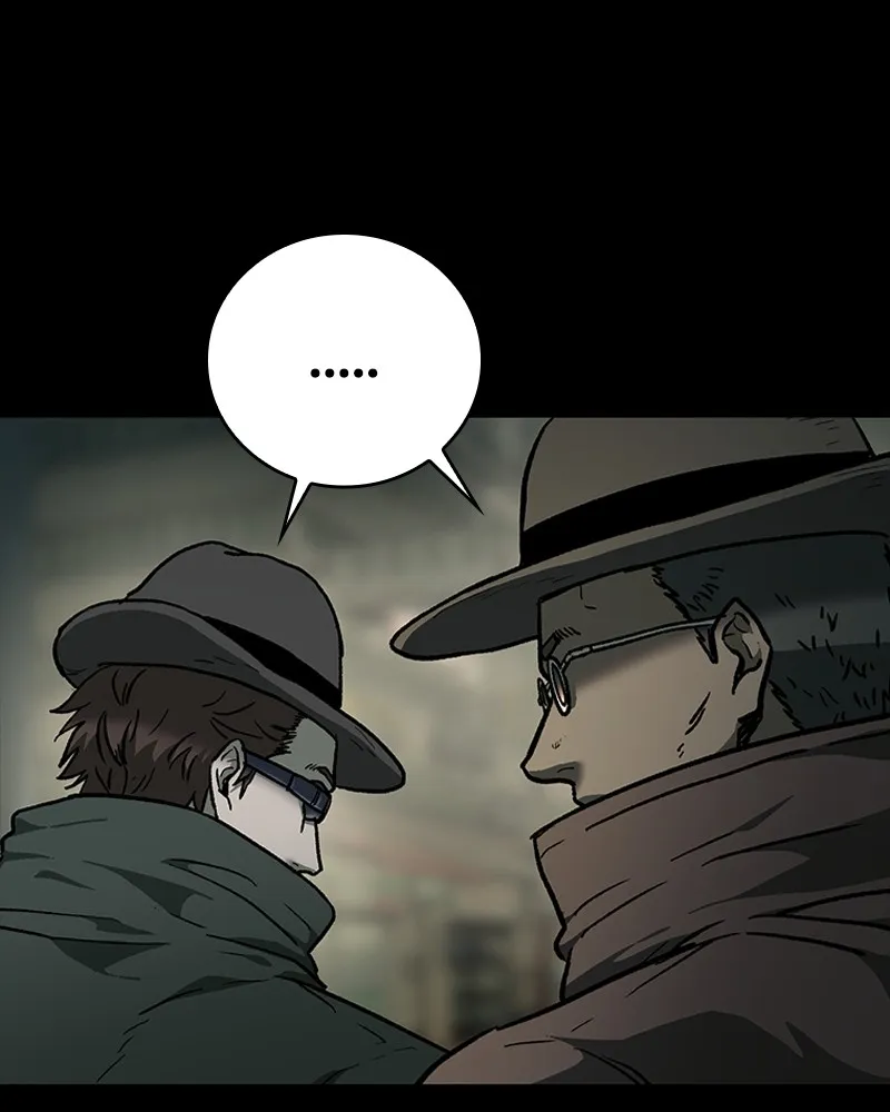 เกาลูน  ซาโรกา ตอนที่ 11 รูปที่ 13