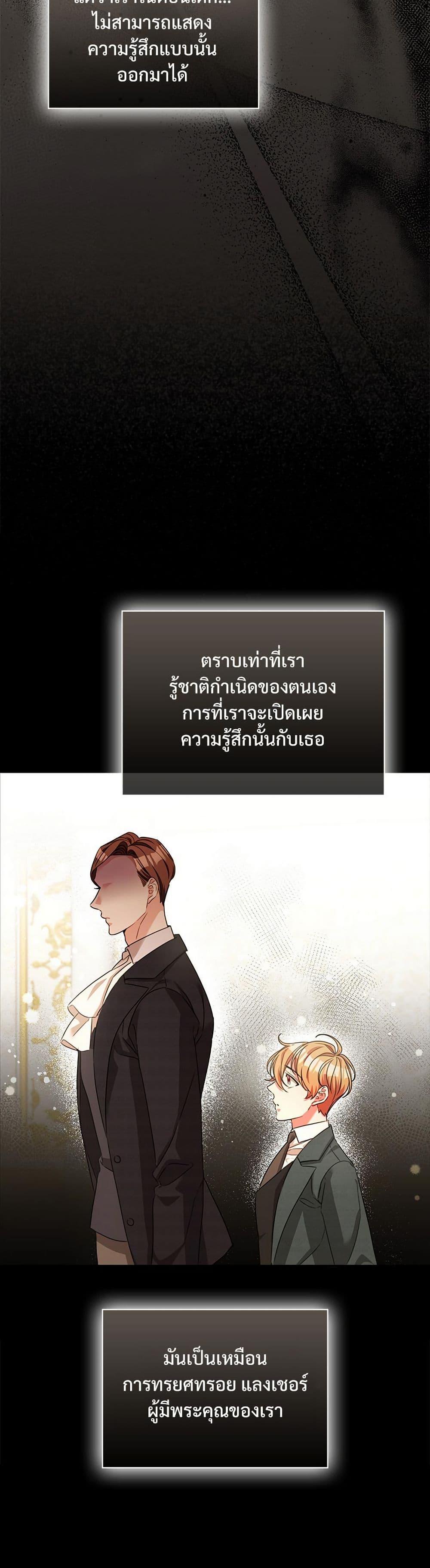 Manga-lc-com อ่านมังงะ อ่านการ์ตูน ออนไลน์ ฟรี The Emperor’s Sleepless Nights ตอนที่ 1 2 3 4 5 6 7 8 9 10 11 12 13 14 ฟรี ไม่มีโฆษณา Manga-lc - อ่าน มังงะ อ่าน การ์ตูน ออนไลน์ อ่านมังงะ ฟรี