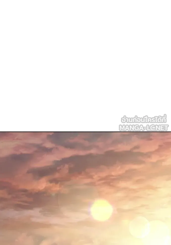 ราชินีจอมมาร ตอนที่ 89 รูปที่ 40