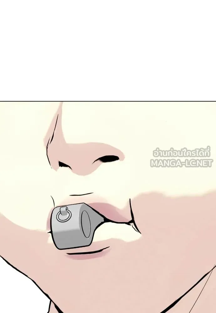 หมาหัวเน่า ตอนที่ 140 รูปที่ 25