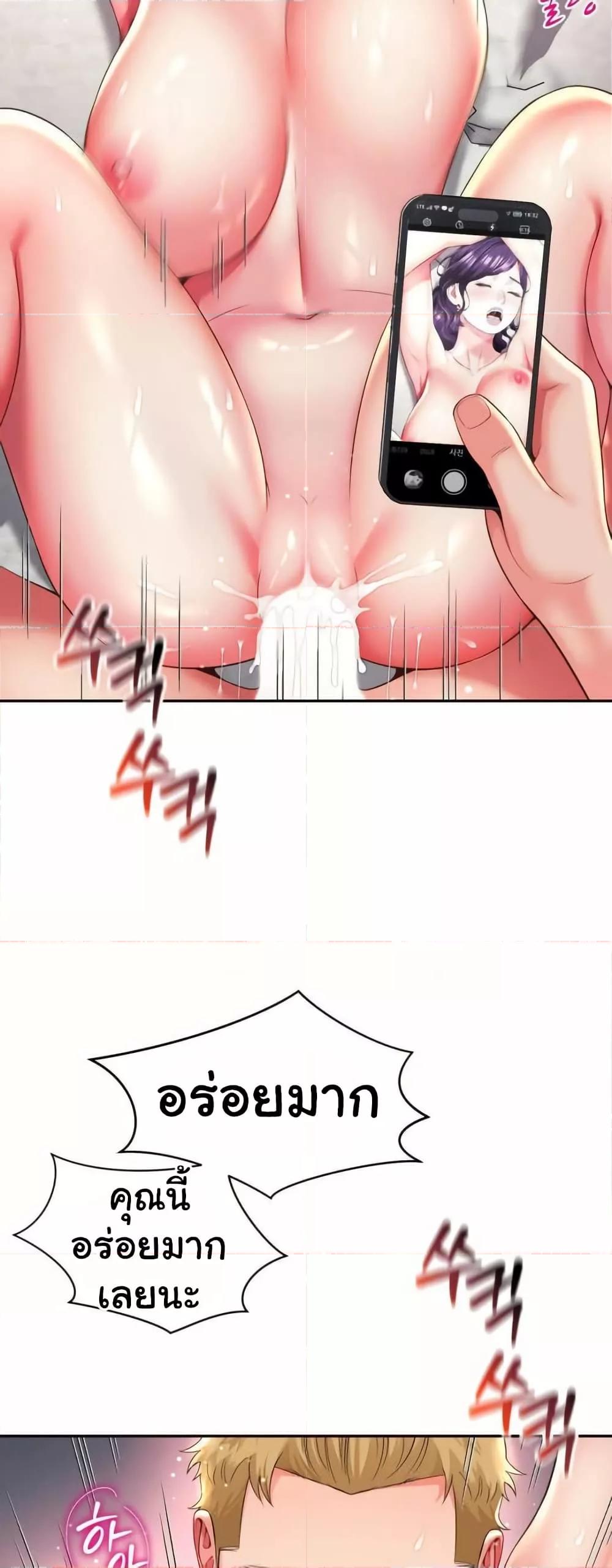 Doujin-Lc- อ่าน โดจิน มังฮวา เกาหลี ญี่ปุ่น จีน แปลไทย Friend’s Mom Is Mine ตอนที่ 1 2 3 4 5 6 7 8 9 10 11 12 13 14 ฟรี ไม่มีโฆษณา อ่าน โดจิน Manhwa เกาหลี ญี่ปุ่น จีน เรามีครบ คัดมาให้เน้นๆ โดจิน 18+ รับประกันความฟินโดย  Doujin Lc