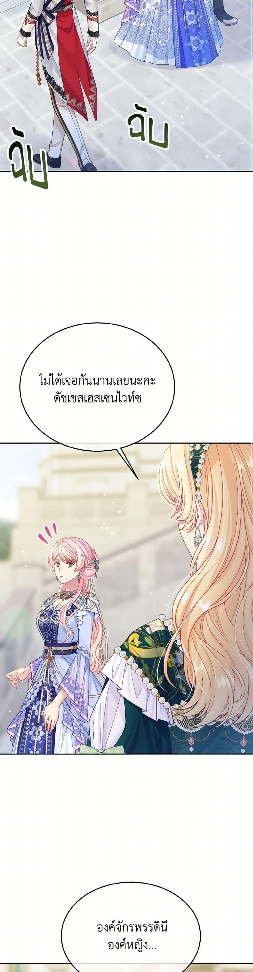 Manga-lc-com อ่านมังงะ อ่านการ์ตูน ออนไลน์ ฟรี My Hubby Is Too Cute! ตอนที่ 1 2 3 4 5 6 7 8 9 10 11 12 13 14 ฟรี ไม่มีโฆษณา Manga-lc - อ่าน มังงะ อ่าน การ์ตูน ออนไลน์ อ่านมังงะ ฟรี