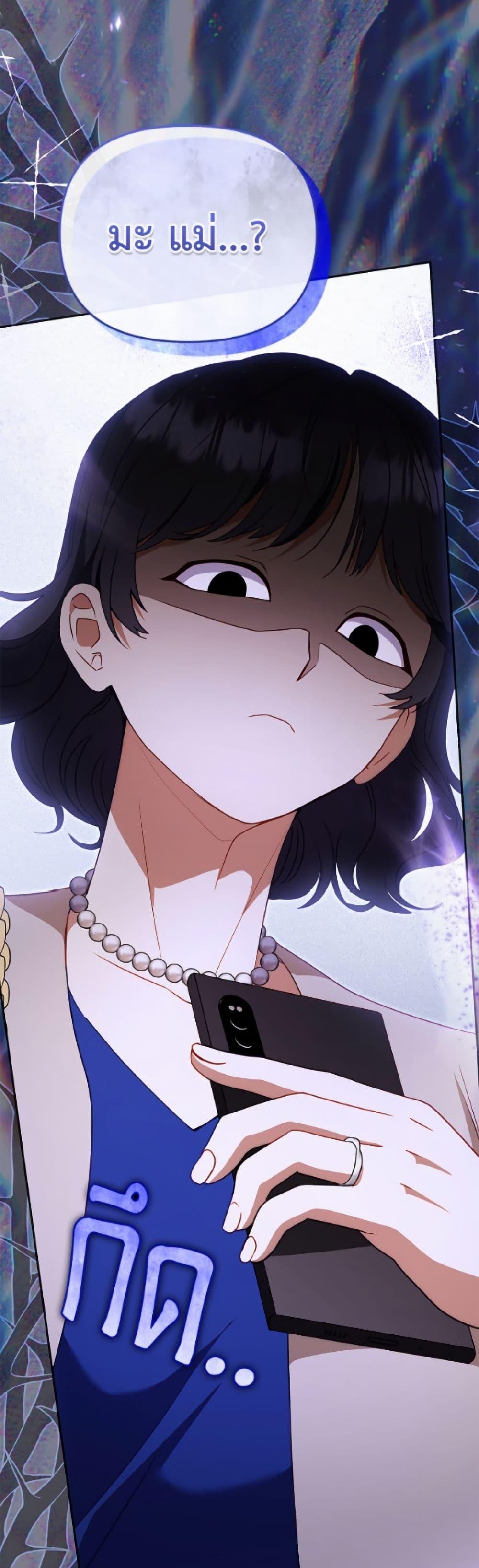 Manga-lc-com อ่านมังงะ อ่านการ์ตูน ออนไลน์ ฟรี I’m Being Raised by Villains ตอนที่ 1 2 3 4 5 6 7 8 9 10 11 12 13 14 ฟรี ไม่มีโฆษณา Manga-lc - อ่าน มังงะ อ่าน การ์ตูน ออนไลน์ อ่านมังงะ ฟรี