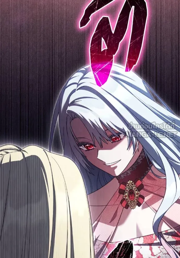 ราชินีจอมมาร ตอนที่ 72 รูปที่ 48