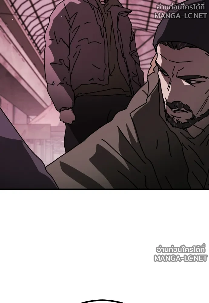 Manga-lc-com อ่านมังงะ อ่านการ์ตูน ออนไลน์ ฟรี วันดีคืนดี โซลก็ ตอนที่ 1 2 3 4 5 6 7 8 9 10 11 12 13 14 ฟรี ไม่มีโฆษณา Manga-lc - อ่าน มังงะ อ่าน การ์ตูน ออนไลน์ อ่านมังงะ ฟรี