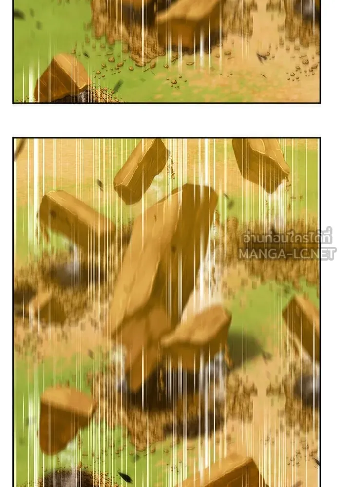 +99 ท่อนไม้พร้อมบวก ตอนที่ 44 รูปที่ 237